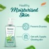Himalaya Moisturizing Aloe Vera Face Wash, 200ml - Image 3
