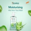 Himalaya Moisturizing Aloe Vera Face Wash, 200ml - Image 2