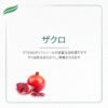 Himalaya Clear Complexion Bright Face Wash, Pomegranate, 100 ml - Image 4