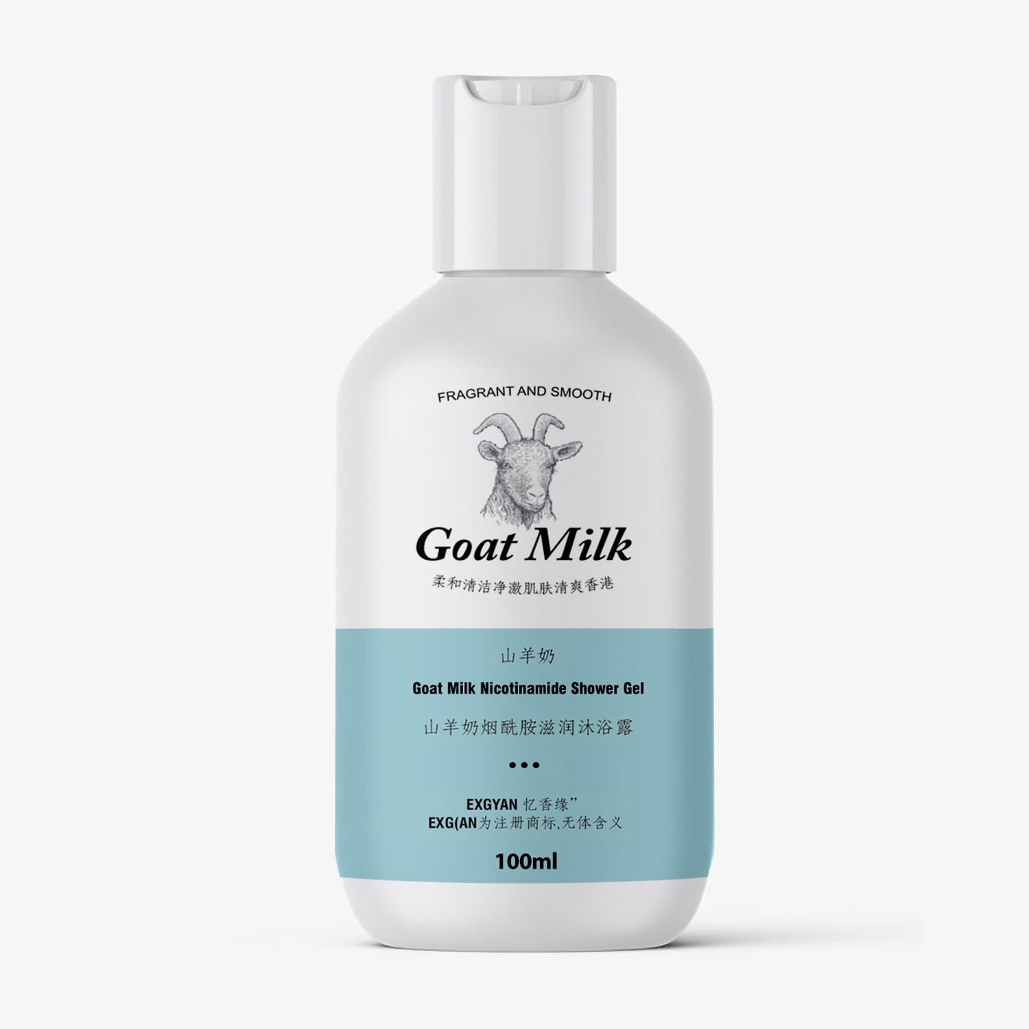 Goat milk Mousse Moisturizing Body Wash Whitening Glowing Shower Gel | Body Care | Body Wash For Women (100ml)