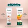 Himalaya Herbals Deep Cleansing Apricot Face Wash, 50ml - Image 9