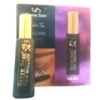 Seven Seas Eyeliner Stroke, Black, EL-081 - Image 2